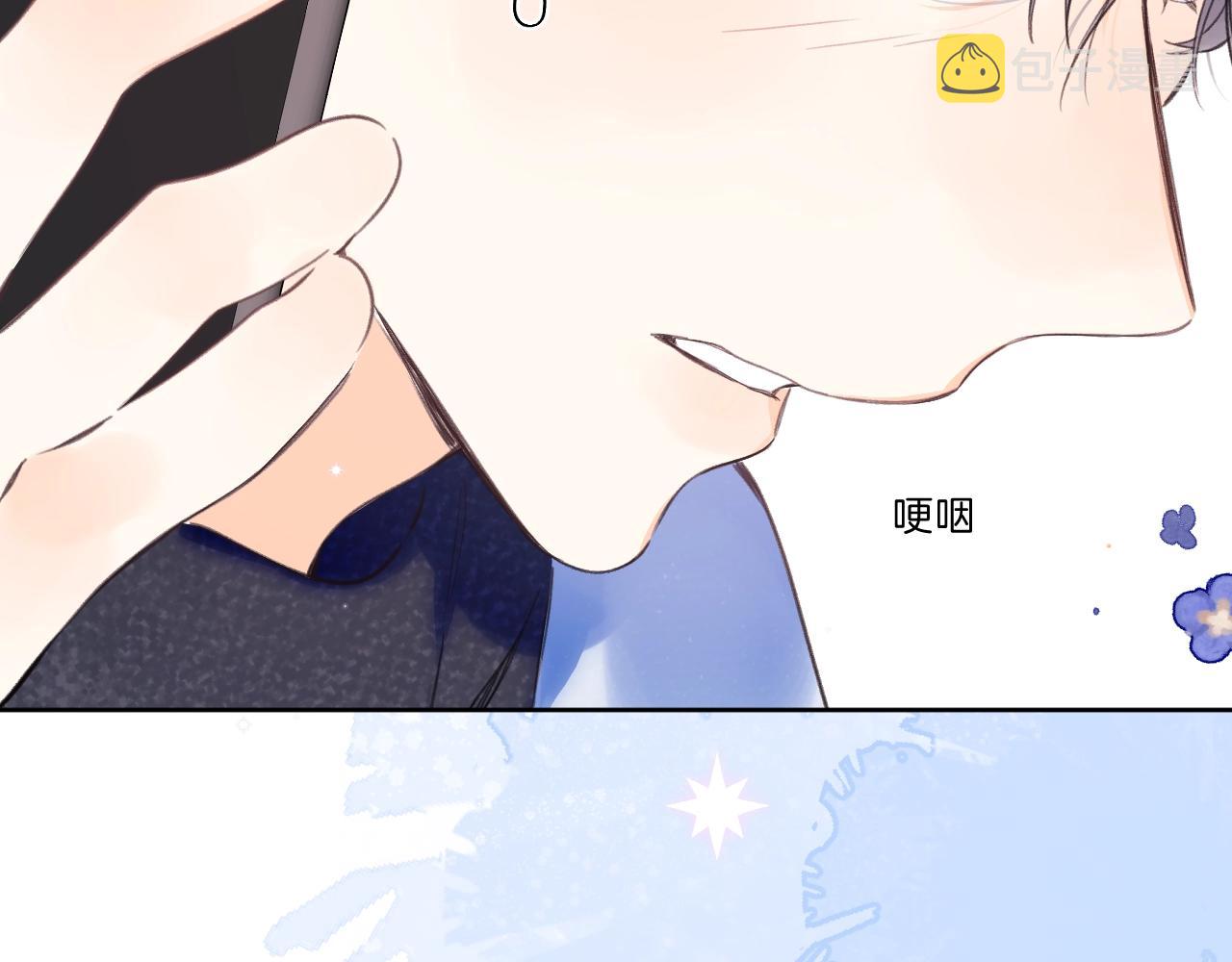 第69话 把她骗回家8