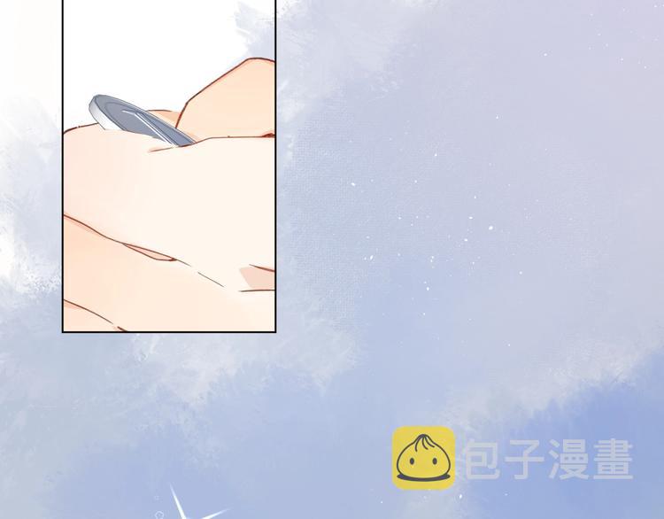 第3话 我在74
