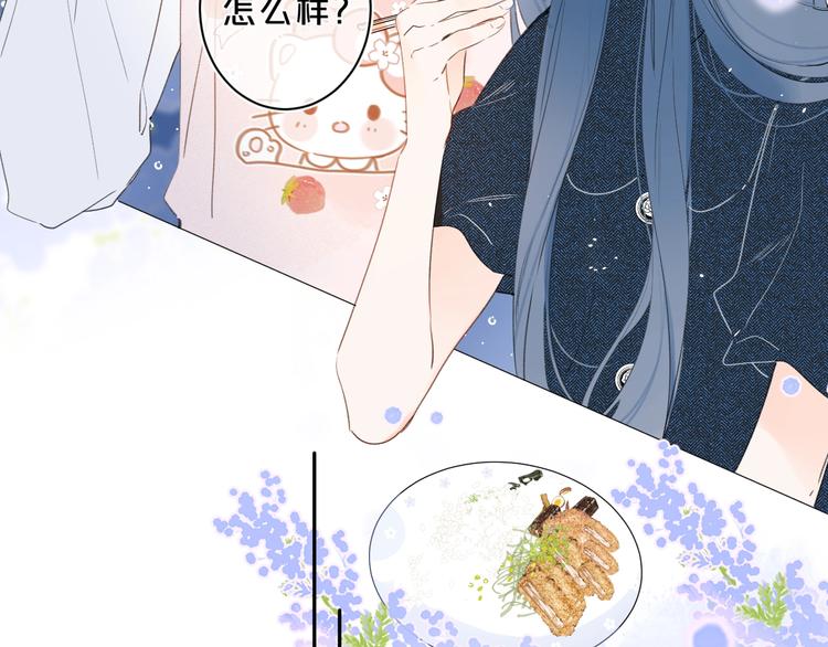 第21话 晚安好梦49