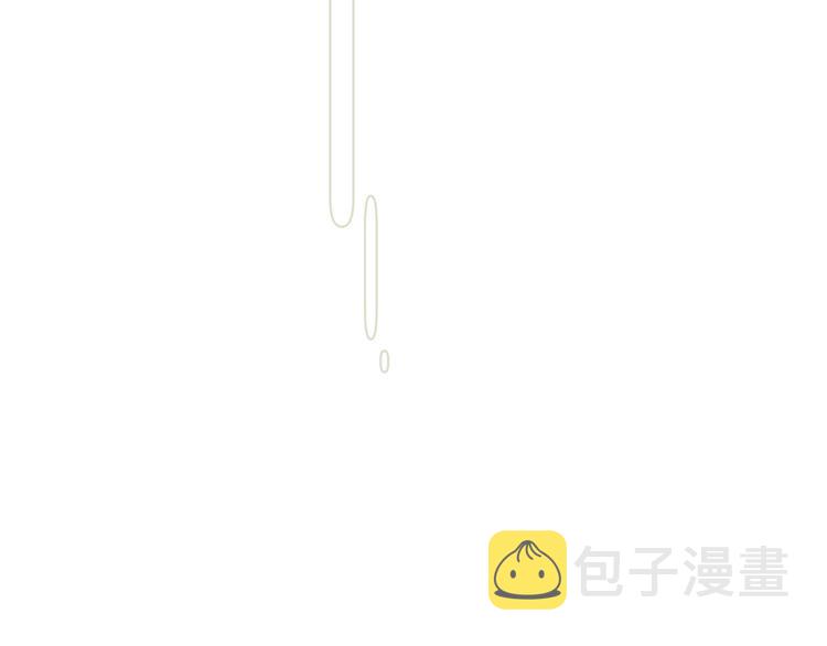 第4话 应该娶你才是56