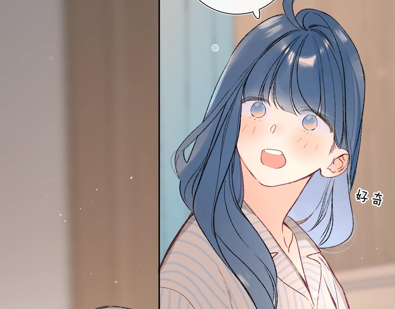 第91话 麻花辫38