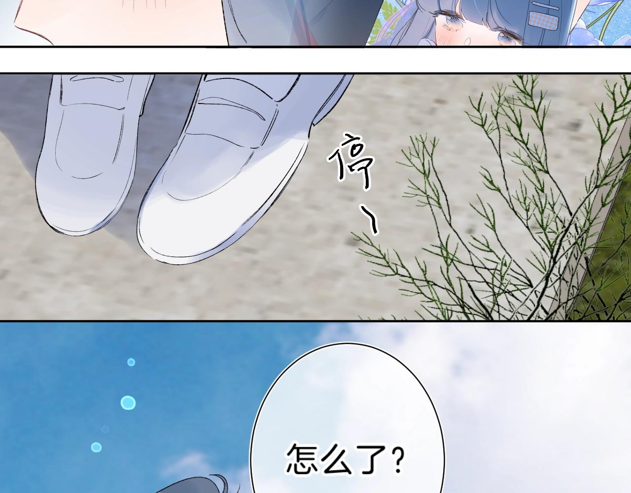 第74话 CH3COOH66