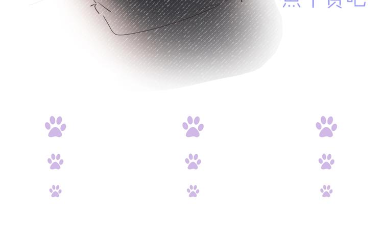 第6话 谁反悔，谁是狗！146