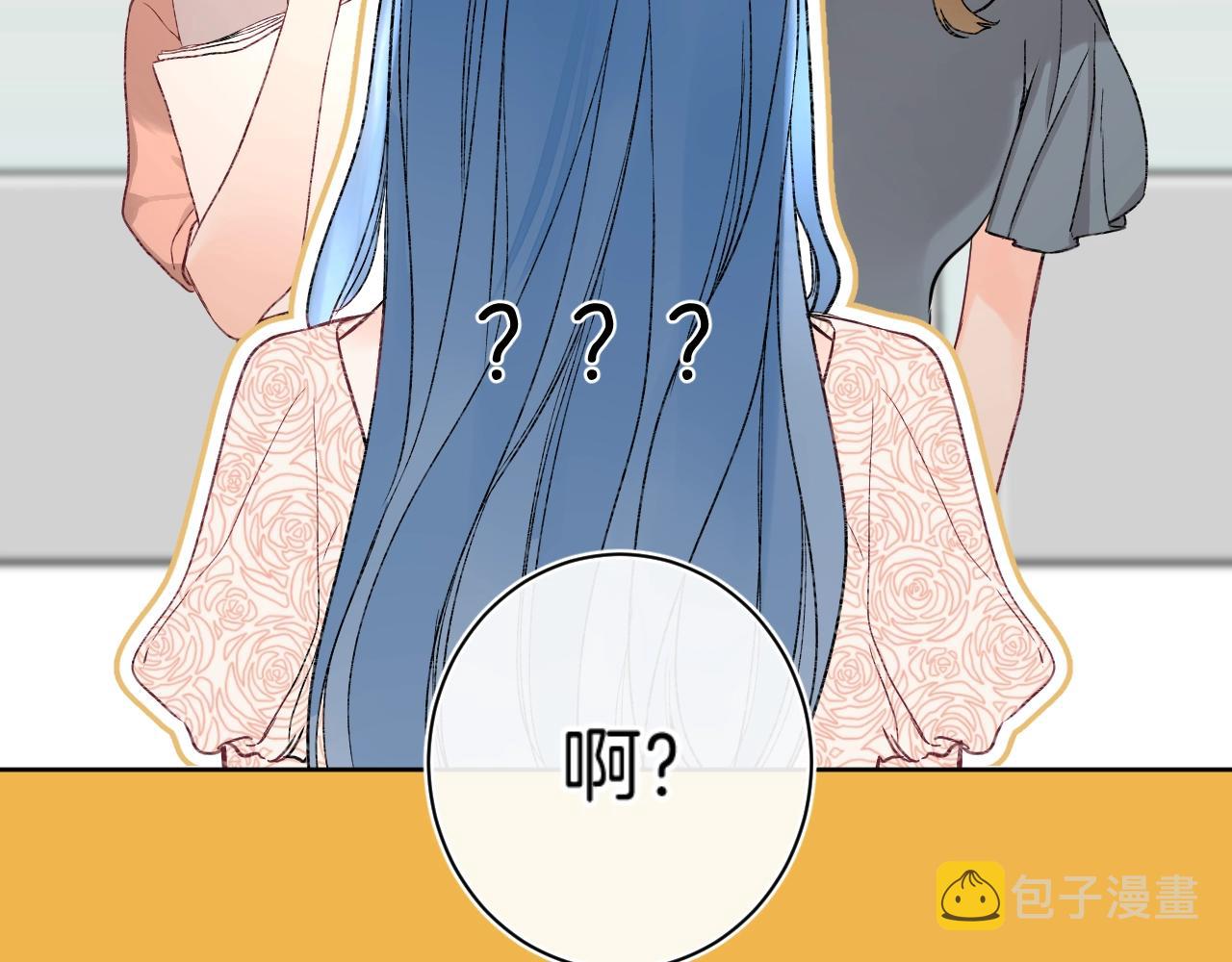第113话 大学生活开启！45