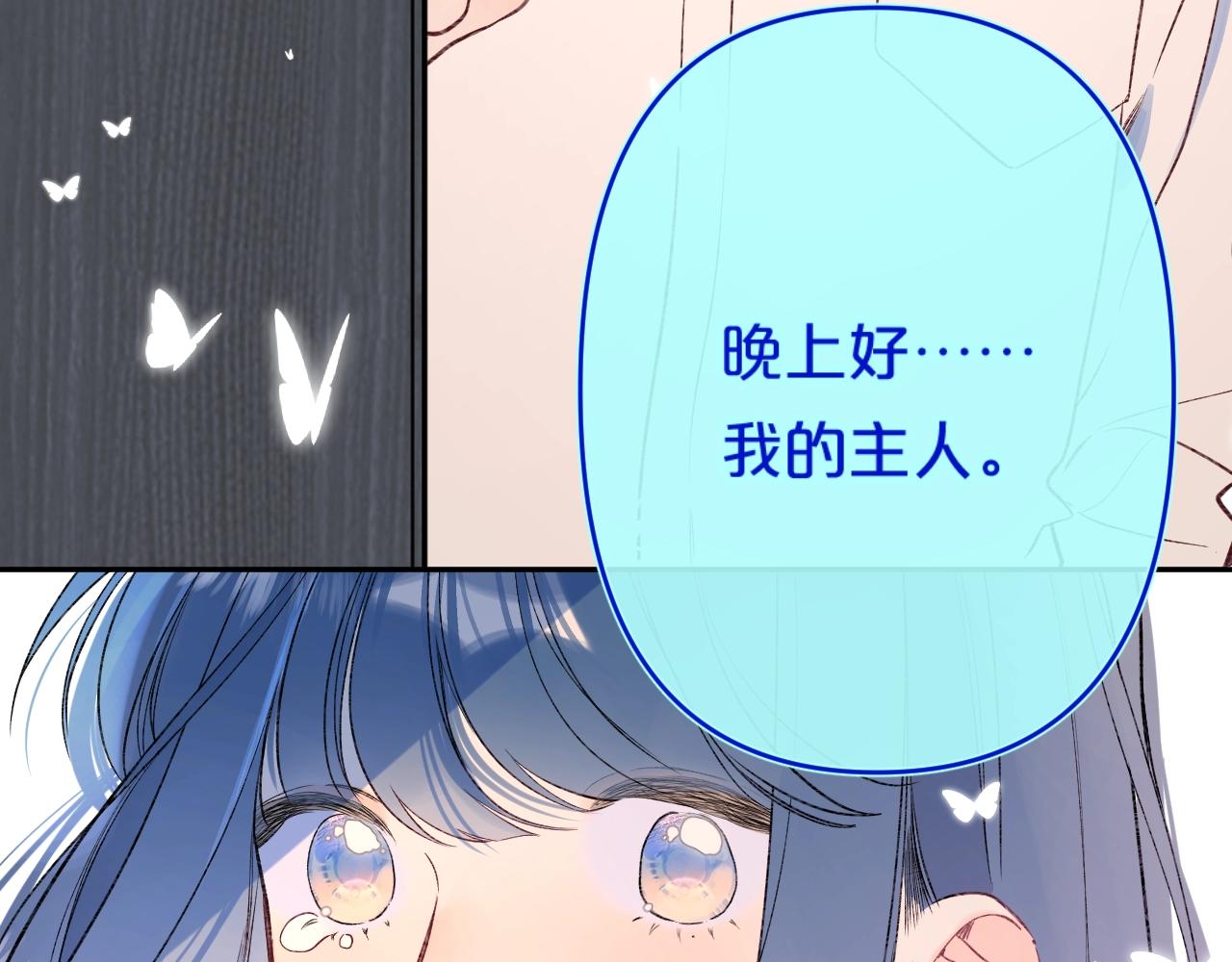 第99话生日快乐106