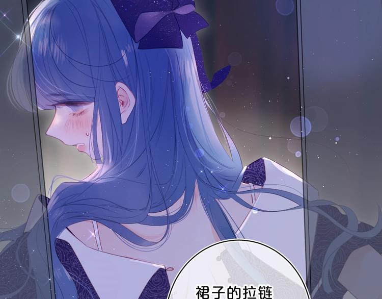 第50话 大骆骆vs小骆骆82