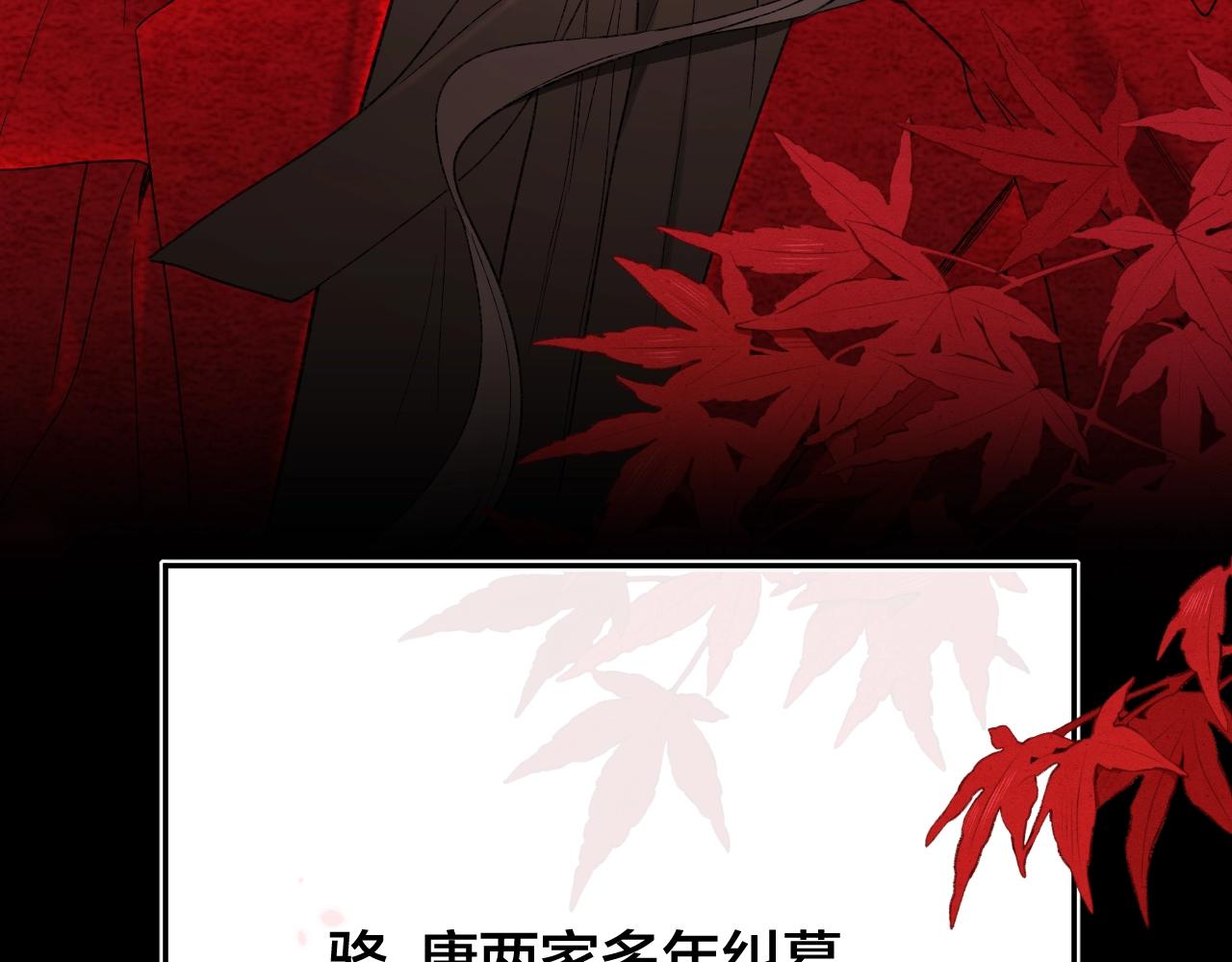 第111话 一家人团聚28