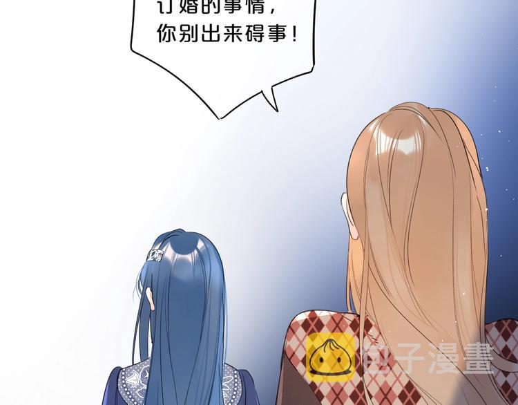 第23话 超A的小染114