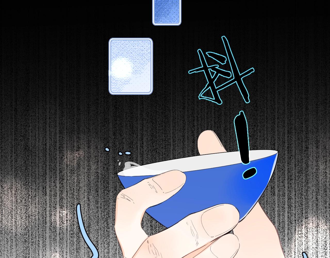 第69话 把她骗回家92