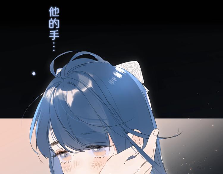 第22话 打赌22