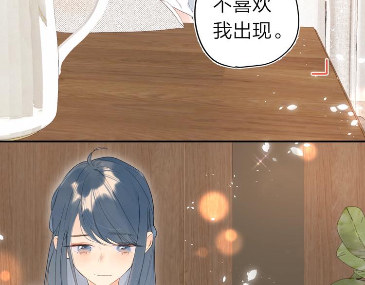 第10话 抓住不让走！101