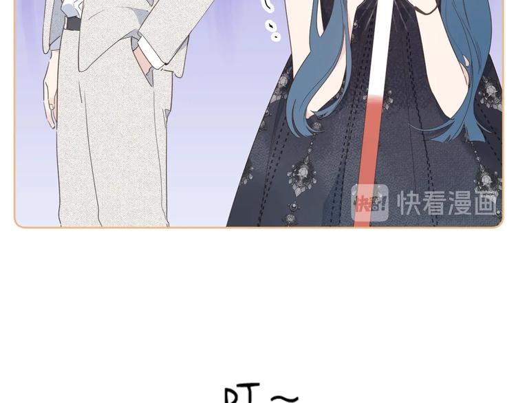 第8话 生日礼物108