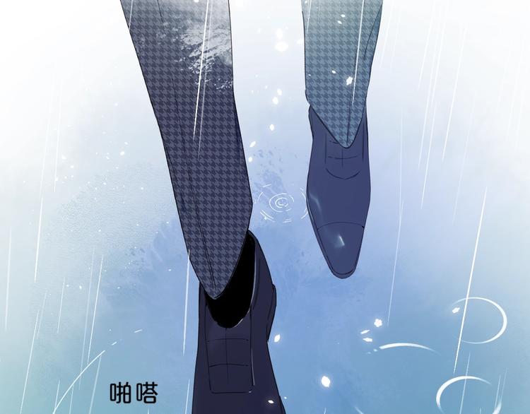 第3话 我在97