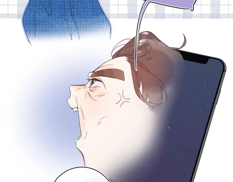 第48话 她又看不见41