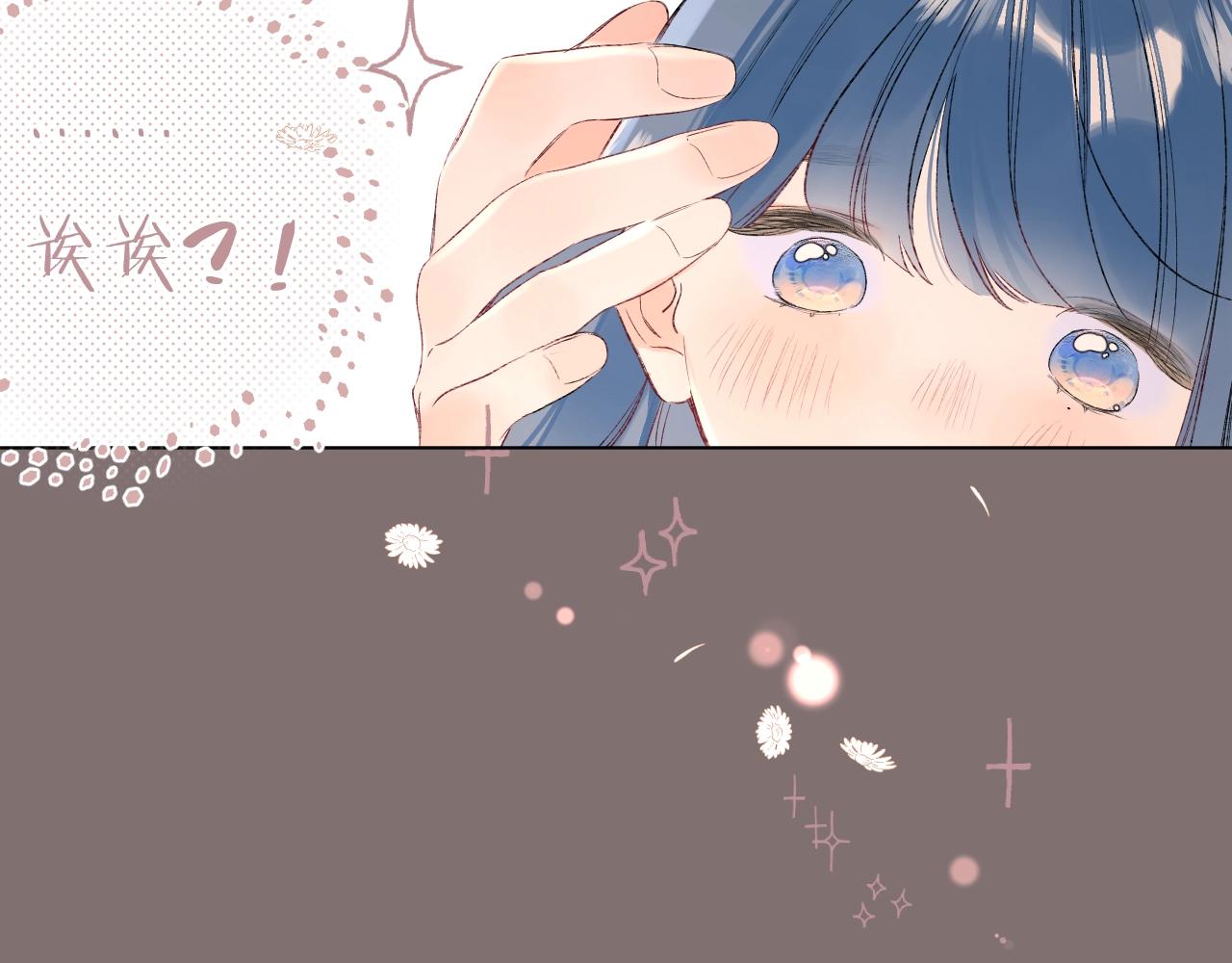 第97话当众表白！38