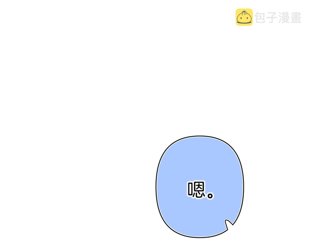 第94话 他没有忘记我35