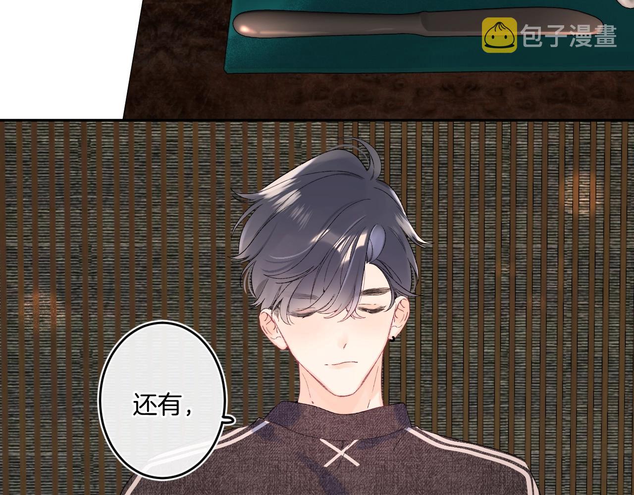 第111话 一家人团聚65
