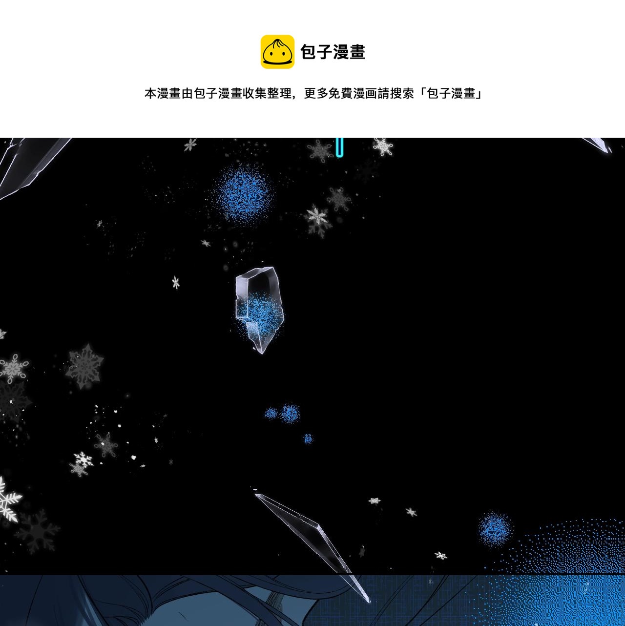 第85话 负罪的人40