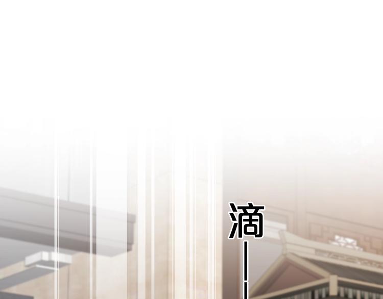 第3话 我在50
