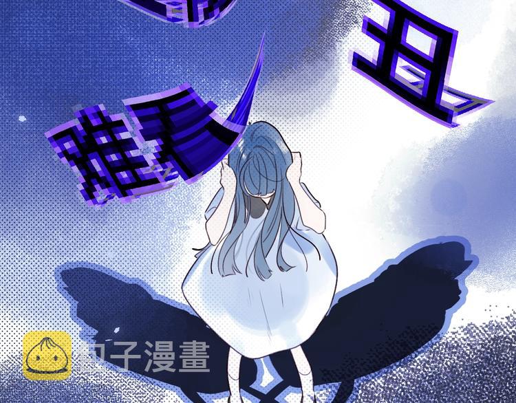 第51话 花瓣胎记31