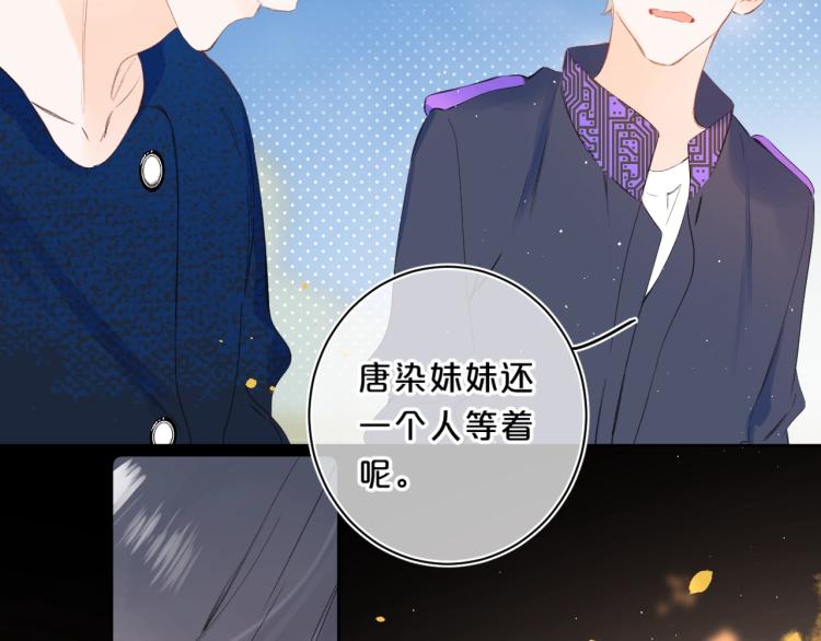 第60话 双标现场！81