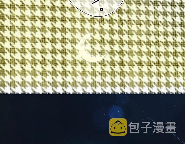 第22话 打赌8