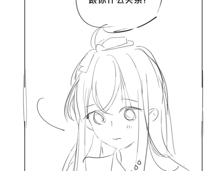第43话 她是我的主人92