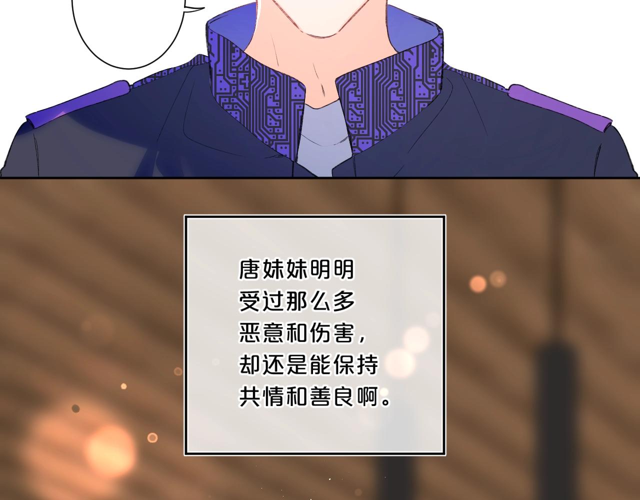 第74话 CH3COOH14