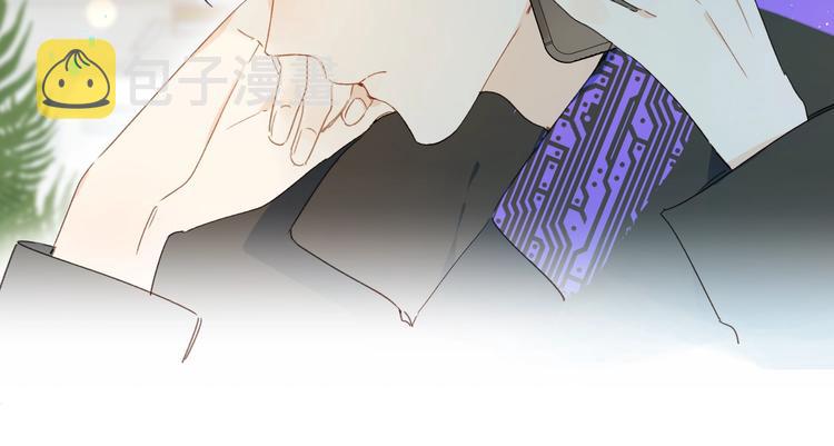 第1话 梦中的美人眼72