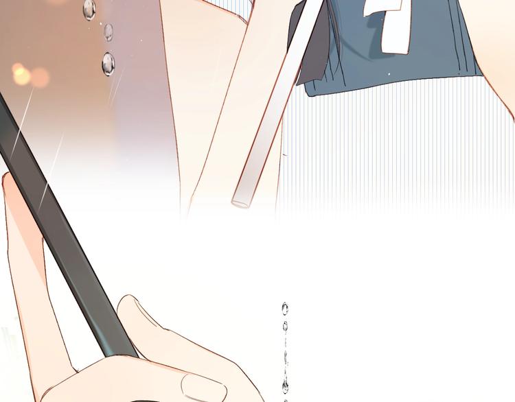 第1话 梦中的美人眼126