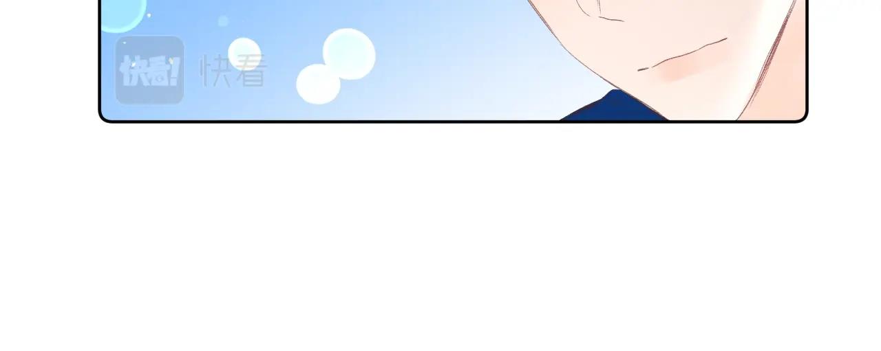 第63话 只要有你在64