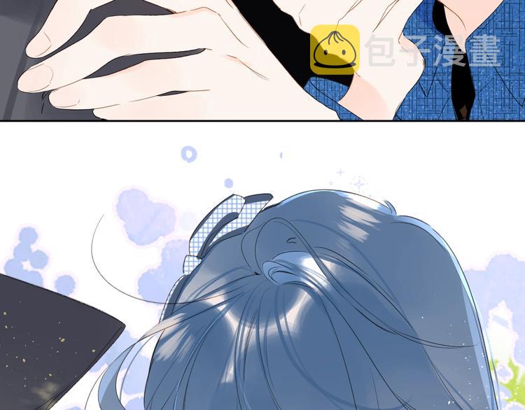 第39话 带女孩子回家75