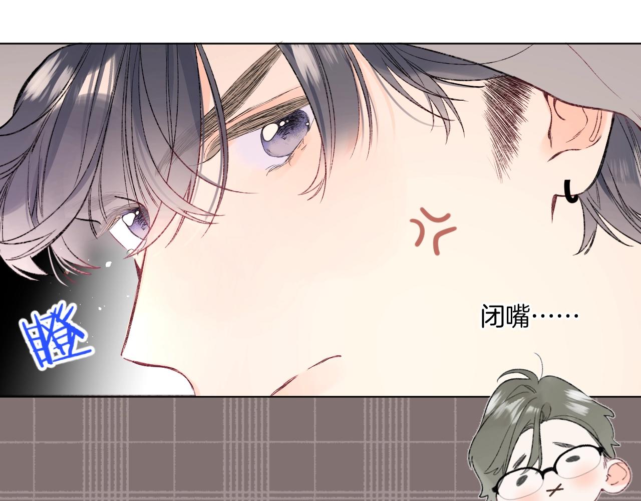 第93话 小少夫人19