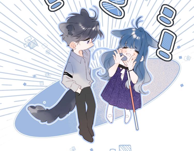 第57话 不做人了25