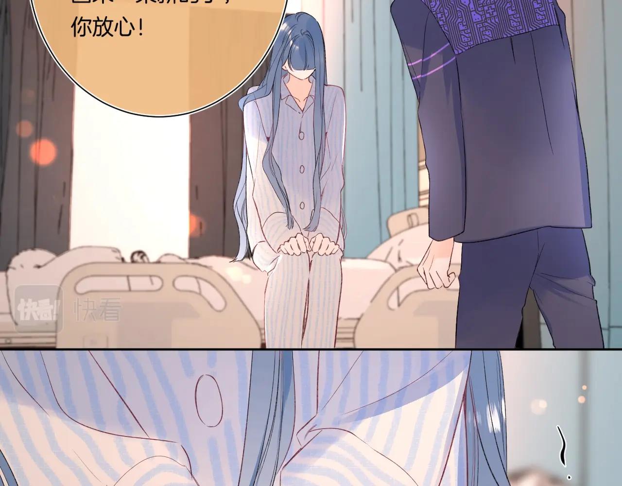第99话生日快乐12