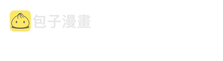 第12话 第一次心动77