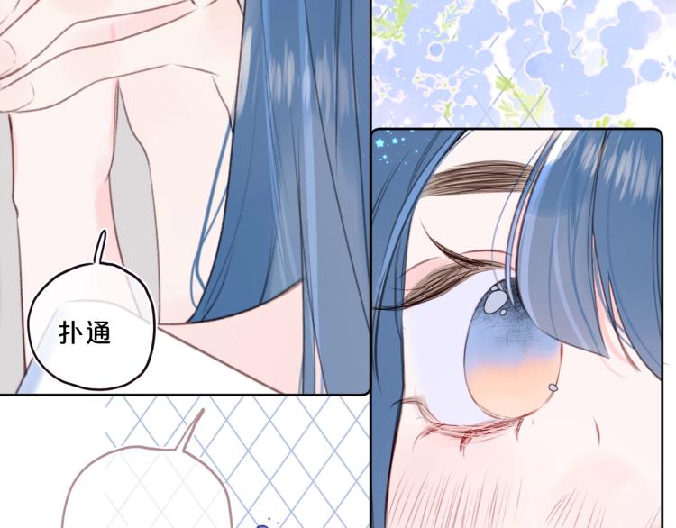 第55话 你值得44