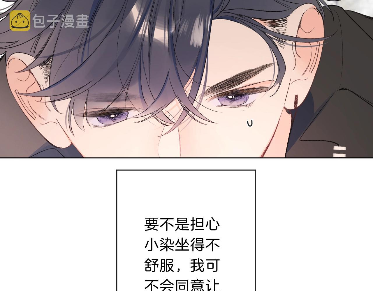 第78话 针锋对决（大雾——）64