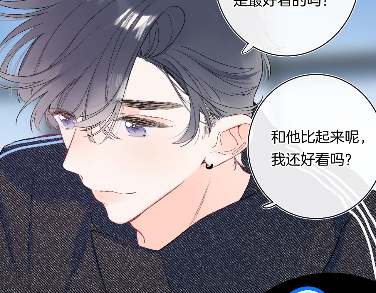 第96话你最好看38