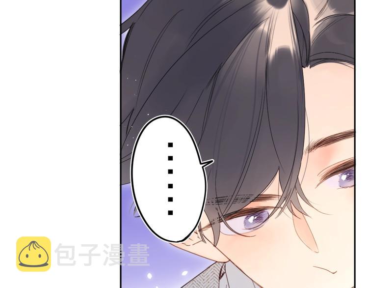 第10话 抓住不让走！68