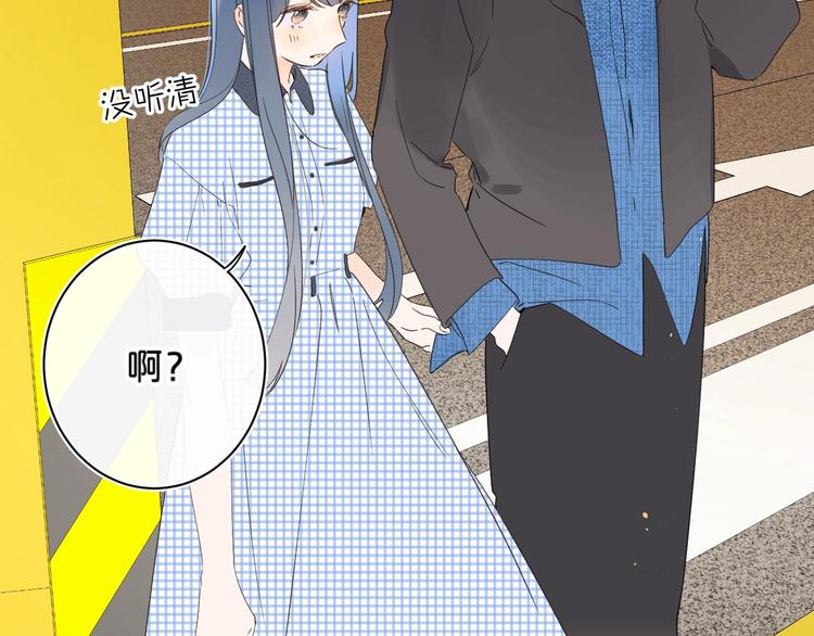 第35话 女朋友71