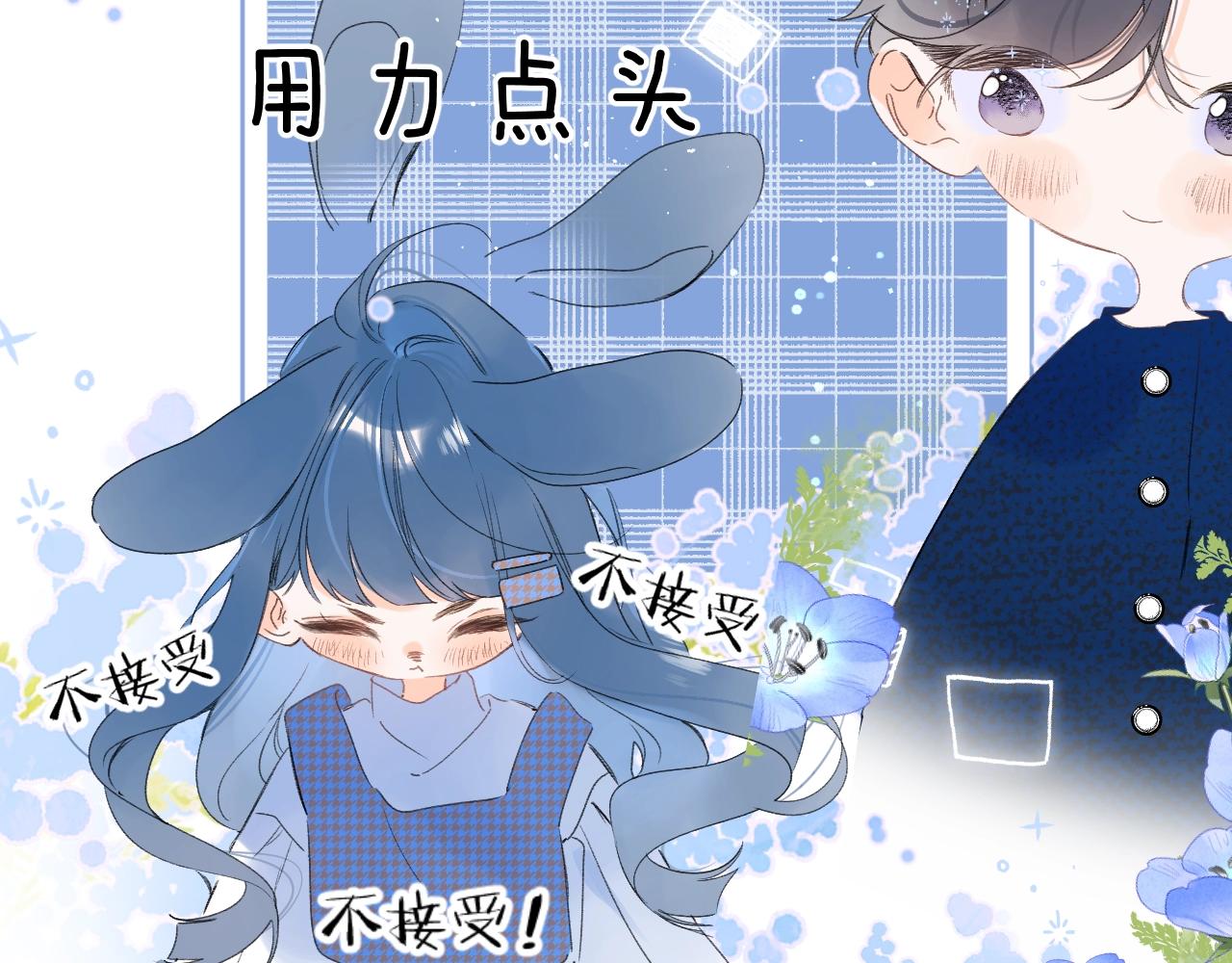 第62话 最后的礼物63