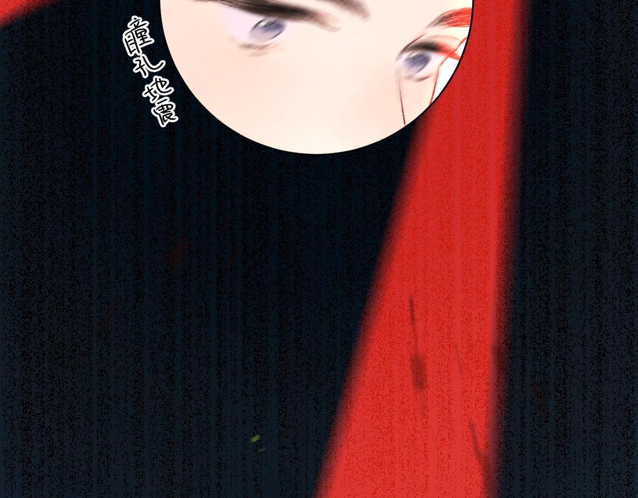 第75话 约会经验43