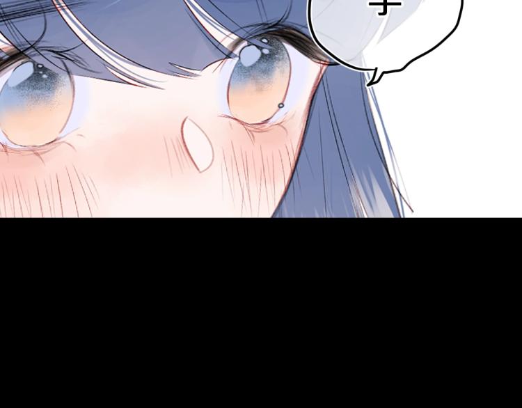 第53话 我会心疼71