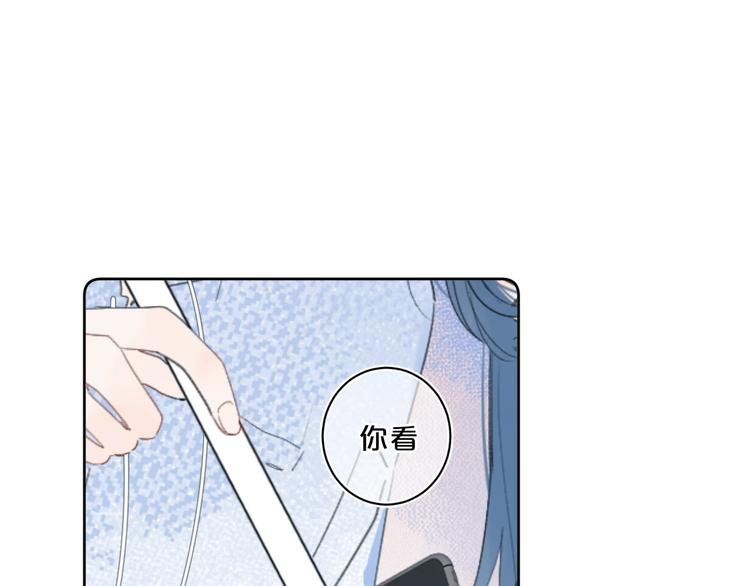 第18话 为什么躲我？！6