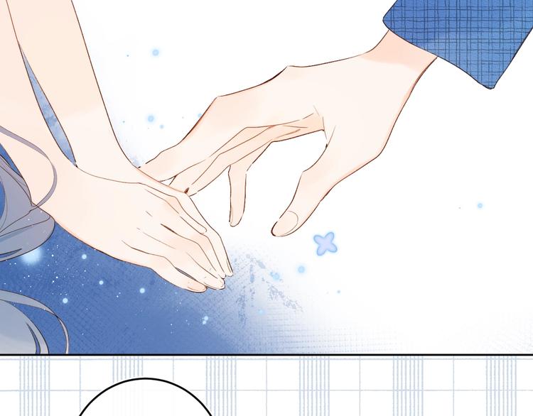 第48话 她又看不见7