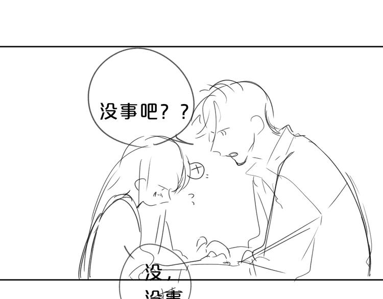 第19话 我真的疯了111