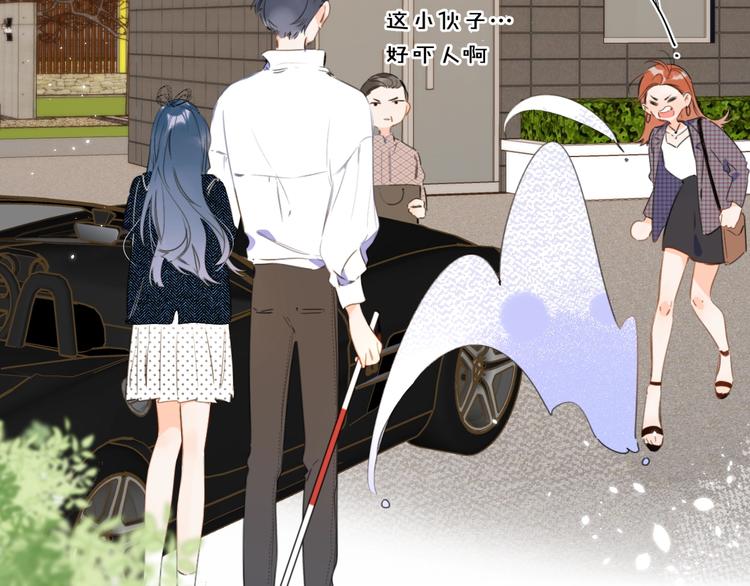 第14话 脸红17