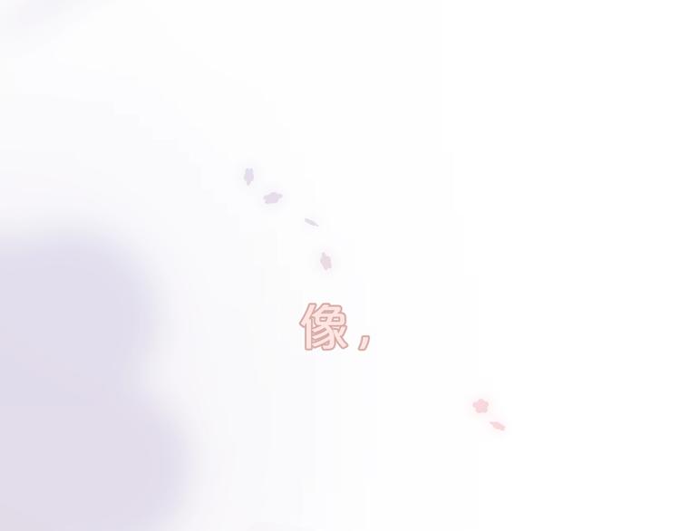 第51话 花瓣胎记36