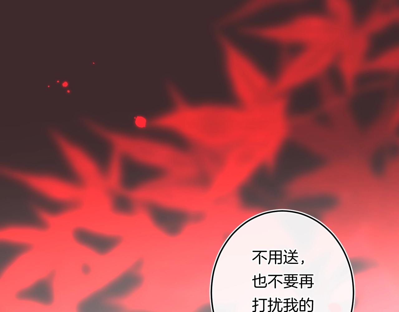 第111话 一家人团聚21